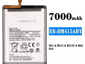 互換 バッテリー EB-BM415ABY 対応 Samsung M51,M62,F62