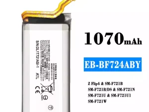 互換 バッテリー EB-BF724ABY 対応 Samsung Z Flip 4