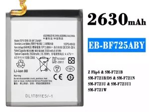 互換 バッテリー EB-BF725ABY 対応 Samsung Z Flip 4