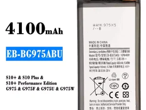 互換 バッテリー EB-BG975ABU 対応 Samsung S10+,S10 Plus