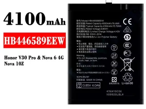 互換 バッテリー HB446589EEW 対応 HUAWEI Honor V30 Pro/Nova 6 4G/Nova 10Z