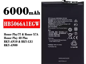 互換 バッテリー HB5066A1EGW 対応 HUAWEI Honor Play 7T/ Honor X7A/Honor Play 40 Plus