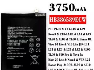 互換 バッテリー HB386589ECW 対応 HUAWEI P10 PLUS /Honor 8X / View 10 Lite / V10 Lite / P10 Pro / Nova 3a /Mate 20 Lite / Nova4 / Honor 8A / Honor 20 / Honor View 10 / V10 / Nova 5T