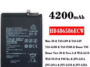 互換 バッテリー HB486586ECW 対応 HUAWEI Mate 30 / Honor V30 /Honor View 30 / Nova 6 / P40 lite / V30 Pro