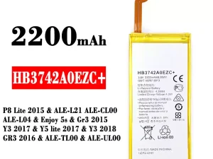 互換 バッテリー HB3742A0EZC+ 対応 HUAWEI P8 Lite 2015 / Enjoy 5s