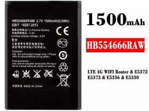 互換 バッテリー HB554666RAW 対応 HUAWEI LTE 4G WIFI Router / E5372 / E5373 / E5336 / E5330
