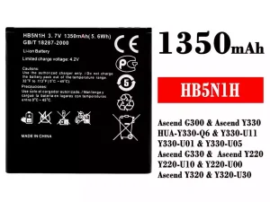 互換 バッテリー HB5N1H 対応 HUAWEI Ascend G300 / Ascend Y330