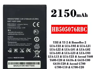 互換 バッテリー HB505076RBC 対応 HUAWEI Y3 2 / HonorBee 2 / Ascend Y600 / Ascend G700