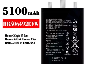互換 バッテリー HB506492EFW 対応 HUAWEI Honor Magic 5 Lite / Honor X40 / Honor X9A