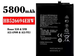 互換 バッテリー HB526694EHW 対応 HUAWEI Honor X50