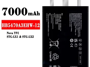 互換 バッテリー HB5470A3EHW-12 対応 HUAWEI Nova Y91