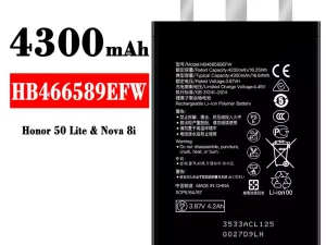 互換 バッテリー HB466589EFW 対応 HUAWEI Honor 50 Lite/Nova 8i