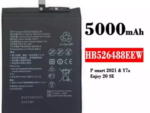 互換 バッテリー HB526488EEW 対応 HUAWEI P smart 2021 / Enjoy 20 SE