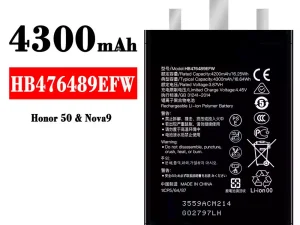互換 バッテリー HB476489EFW 対応 HUAWEI Honor 50 / Nova 9