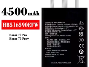 互換 バッテリー HB516590EFW 対応 HUAWEI Honor 70 Pro / Honor 70 Pro+