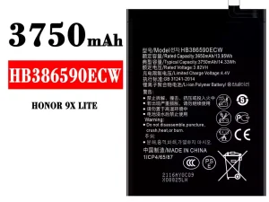 互換 バッテリー HB386590ECW 対応 HUAWEI HONOR 9X LITE