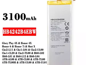 互換 バッテリー HB4242B4EBW 対応 HUAWEI Glory Play 4X / Honor 4X / Honor 6 / Honor 7i