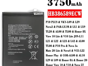 互換 バッテリー HB386589ECW 対応 HUAWEI P10 PLUS /Nova3 / Honor 8X / View 10 Lite / P10 Pro / Nova 3a / Mate 20 Lite / Nova4 / Honor 8A / Honor 20 / Honor View 10 / Nova 5T