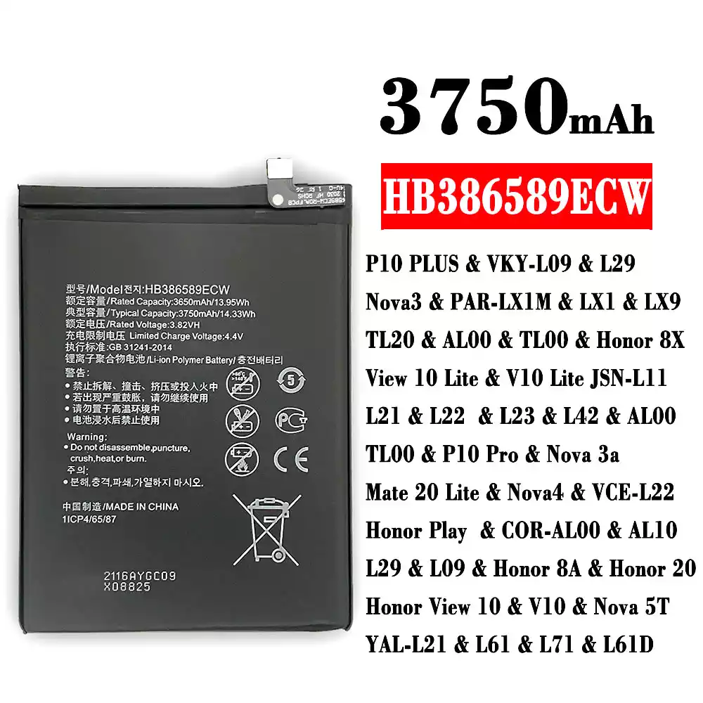互換 バッテリー HB386589ECW 対応 HUAWEI P10 PLUS /Nova3 / Honor 8X / View 10 Lite / P10 Pro / Nova 3a / Mate 20 Lite / Nova4 / Honor 8A / Honor 20 / Honor View 10 / Nova 5T