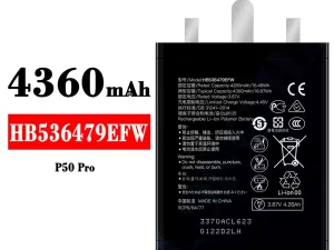 互換 バッテリー HB536479EFW 対応 HUAWEI P50 Pro