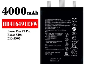 互換 バッテリー HB416491EFW 対応 HUAWEI Honor Play 7T Pro / Honor X40i