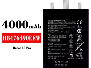 互換 バッテリー HB476490EEW 対応 HUAWEI Honor 50 Pro