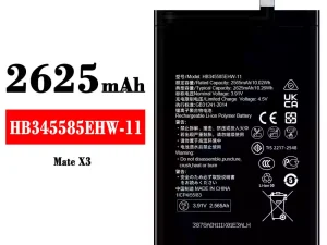 互換 バッテリー HB345585EHW-11 対応 HUAWEI Mate X3