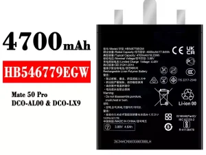 互換 バッテリー HB546779EGW 対応 HUAWEI Mate 50 Pro
