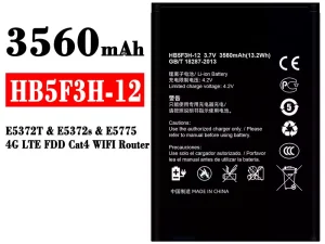 互換 バッテリー HB5F3H-12 対応 HUAWEI E5372T / E5372s / E5775 / 4G LTE FDD Cat4 WIFI Router
