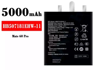 互換 バッテリー HB507181EHW-11 対応 HUAWEI Mate 60 Pro