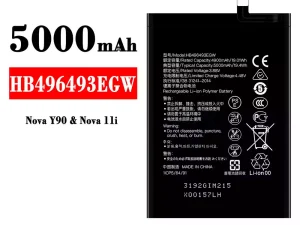 互換 バッテリー HB496493EGW 対応 HUAWEI Nova Y90/Nova 11i