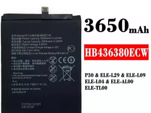 互換 バッテリー HB436380ECW 対応 HUAWEI P30