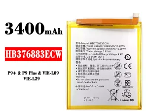 互換 バッテリー HB376883ECW 対応 HUAWEI P9+ / P9 Plus