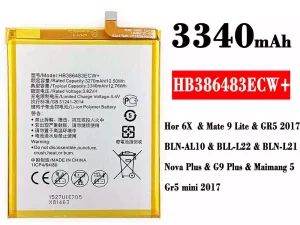 互換 バッテリー HB386483ECW+ 対応 HUAWEI Honor 6X / Mate 9 Lite
