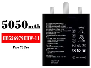 互換 バッテリー HB526979EHW-11 対応 HUAWEI Pura 70 Pro