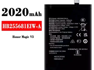 互換 バッテリー HB255681EIW-A 対応 HUAWEI Honor Magie V3