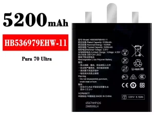 互換 バッテリー HB536979EHW-11 対応 HUAWEI Pura 70 Ultra