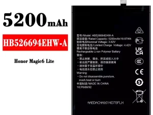 互換 バッテリー HB526694EHW-A 対応 HUAWEI Honor Magic 6 Lite