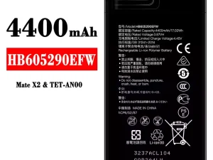 互換 バッテリー HB605290EFW 対応 HUAWEI Mate X2