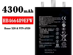 互換 バッテリー HB466489EFW 対応 HUAWEI Honor X20