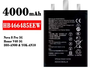 互換 バッテリー HB466485EEW 対応 HUAWEI Nova 8 Pro 5G/ Honor V40 5G