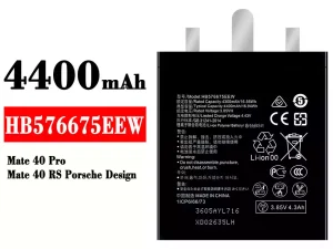 互換 バッテリー HB576675EEW 対応 HUAWEI Mate 40 Pro SL31403