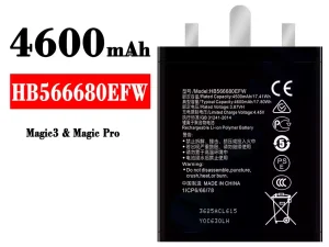 互換 バッテリー HB566680EFW 対応 HUAWEI Magic 3 / Magic Pro
