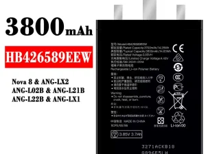 互換 バッテリー HB426589EEW 対応 HUAWEI Nova 8