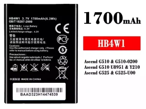 互換 バッテリー HB4W1 対応 HUAWEI Ascend G510 / Ascend G525