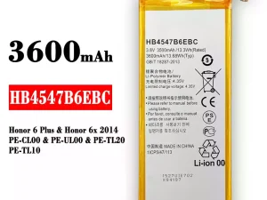 互換 バッテリー HB4547B6EBC 対応 HUAWEI Honor 6 Plus / Honor 6x 2014
