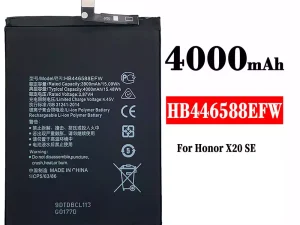 互換 バッテリー HB446588EFW 対応 HUAWEI Honor X20 SE