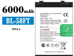 互換 バッテリー BL-58FT 対応 Tecno POVA 6