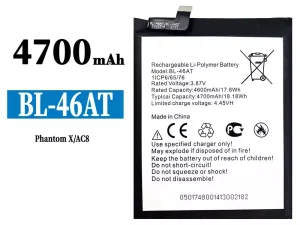 互換 バッテリー BL-46AT 対応 Tecno Phantom X