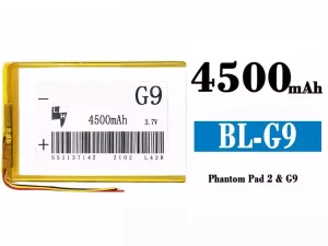 互換 バッテリー BL-G9 対応 Tecno Phantom Pad 2 / G9